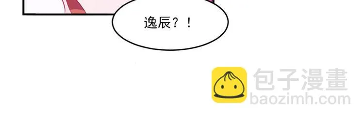 第25话 再次邂逅 第80页