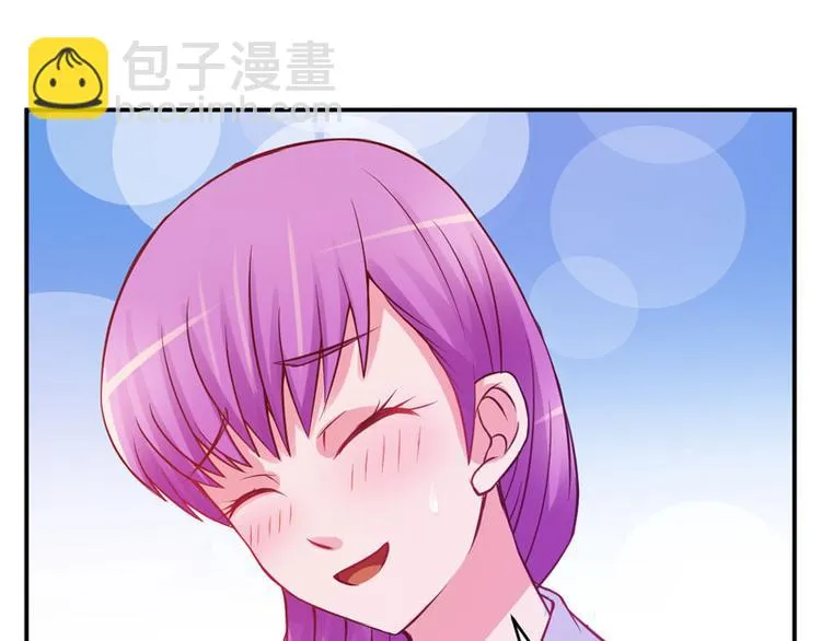 第23话 回家 第50页