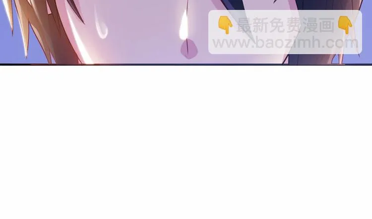 第21话 这次你休想再逃 第58页