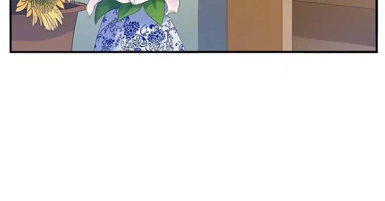 第20话 唐昕羽 第12页