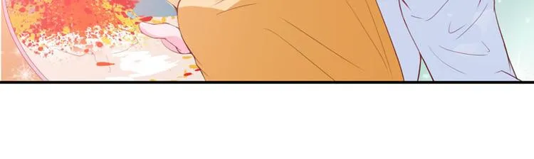第20话 唐昕羽 第16页