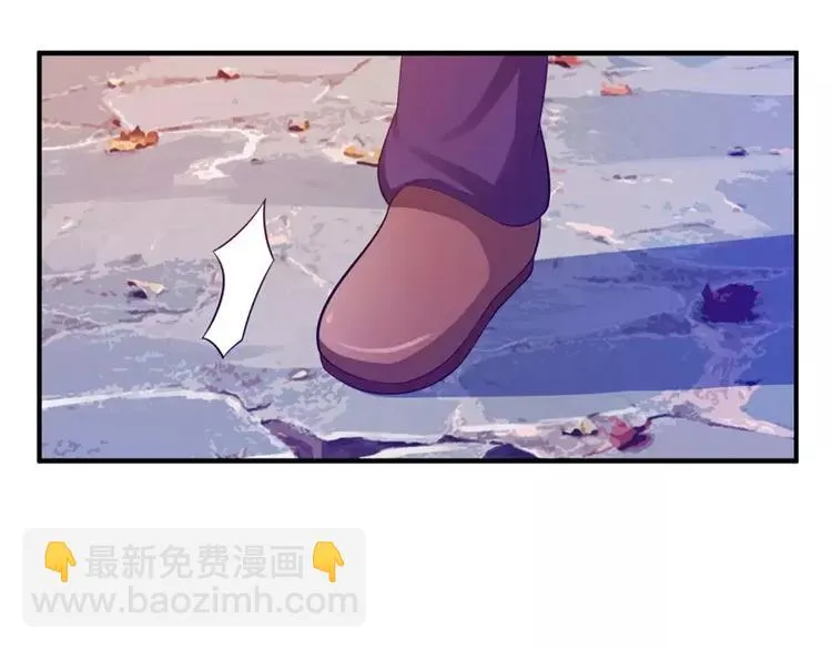 第20话 唐昕羽 第48页
