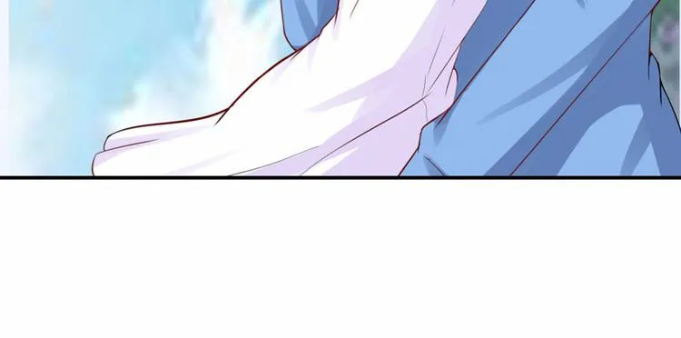 第20话 唐昕羽 第72页