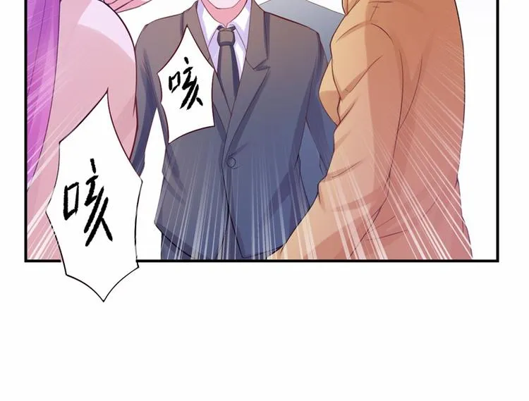 第19话 重生 第12页