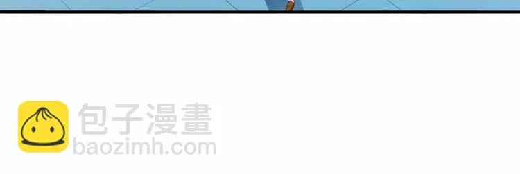 第19话 重生 第36页