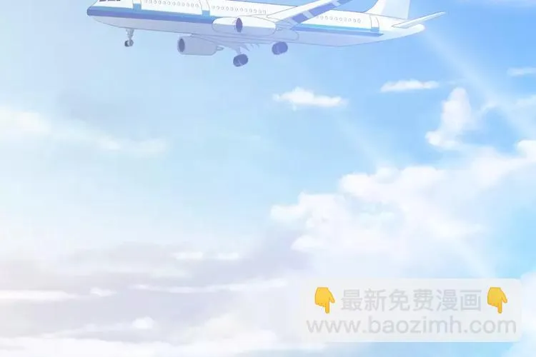 第19话 重生 第44页