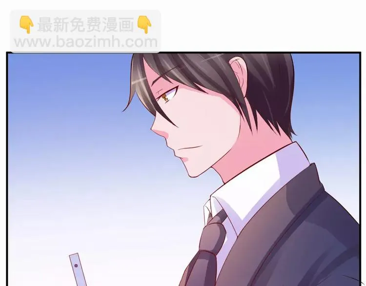 第19话 重生 第49页