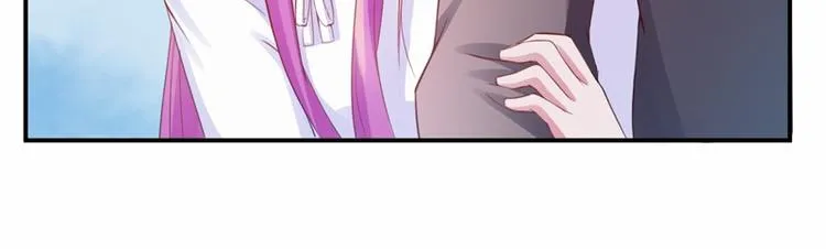 第16话 声明书 第17页