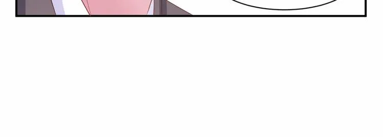 第16话 声明书 第22页
