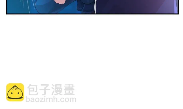 第15话 怀孕 第15页