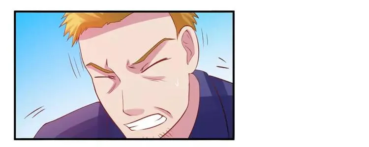 第15话 怀孕 第20页