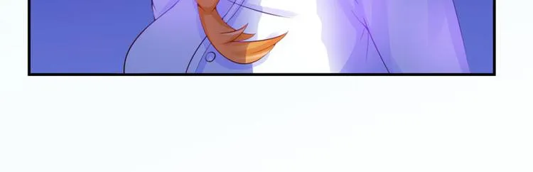 第14话 我的女人也敢碰 第18页