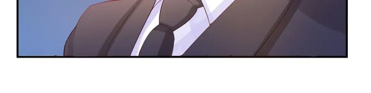 第14话 我的女人也敢碰 第24页