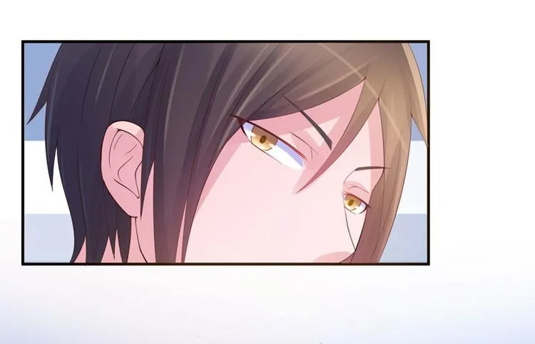 第14话 我的女人也敢碰 第25页