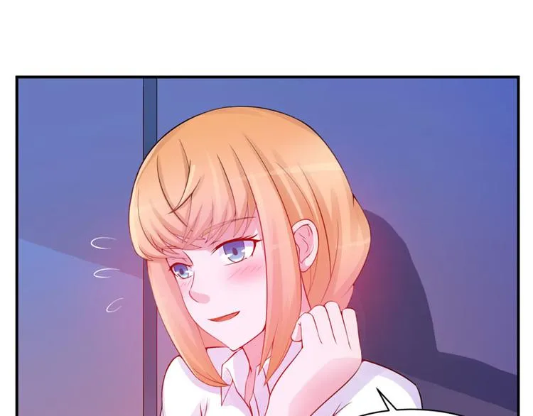 第14话 我的女人也敢碰 第45页