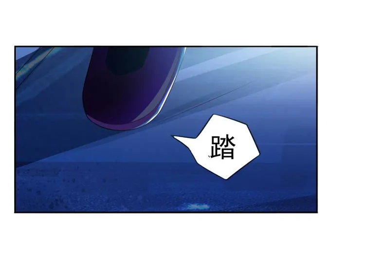 第14话 我的女人也敢碰 第58页