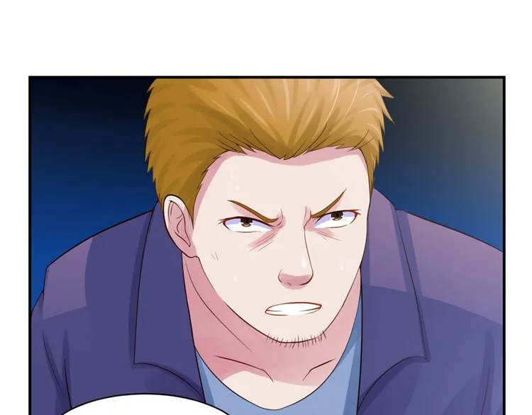 第14话 我的女人也敢碰 第64页