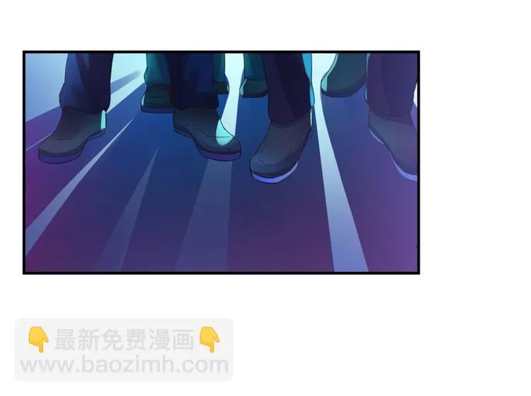 第14话 我的女人也敢碰 第68页
