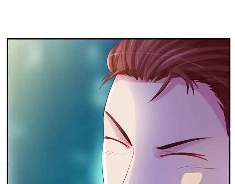 第14话 我的女人也敢碰 第71页