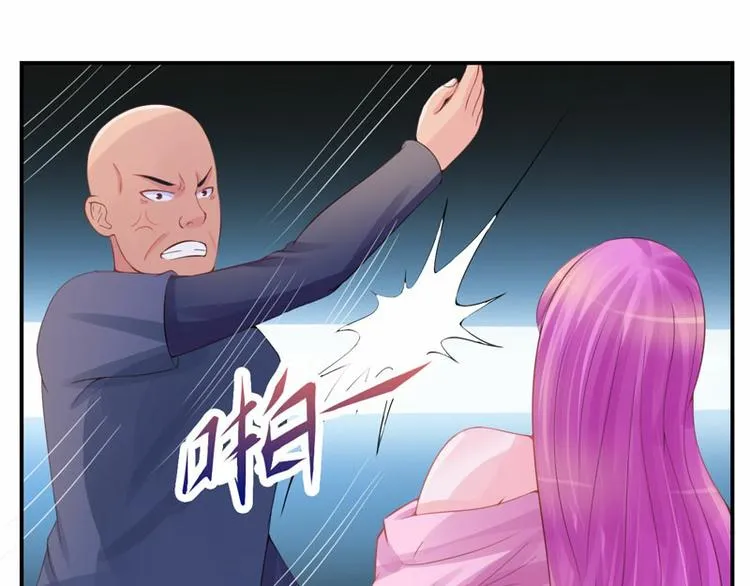 第13话 逃跑 第21页