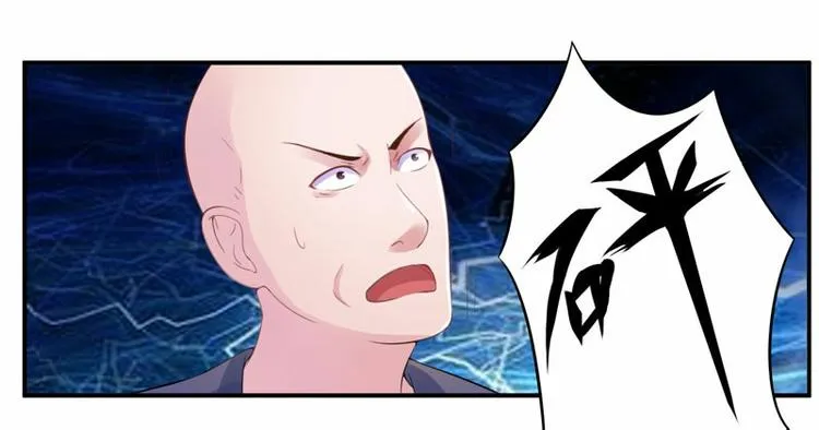 第13话 逃跑 第31页