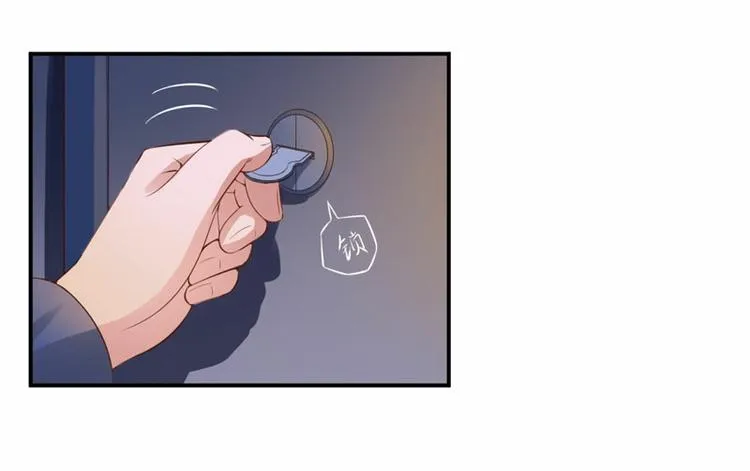 第13话 逃跑 第51页