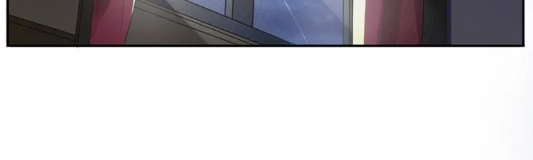 第11话 突如其来的温柔 第6页