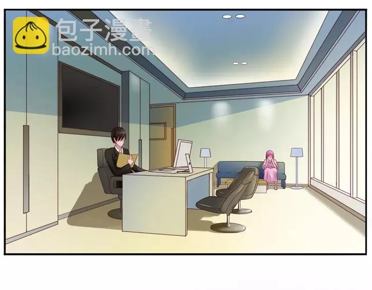 第11话 突如其来的温柔 第40页
