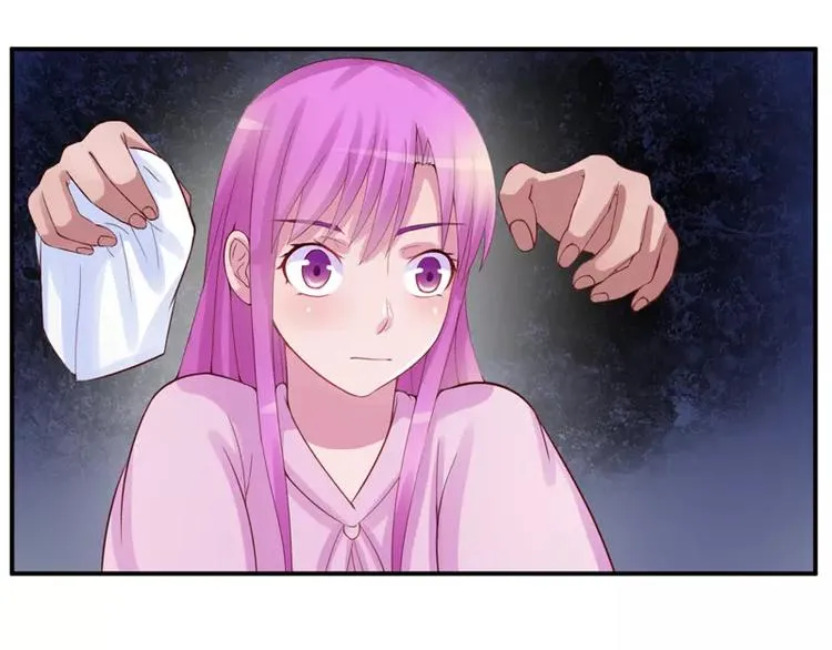 第11话 突如其来的温柔 第65页