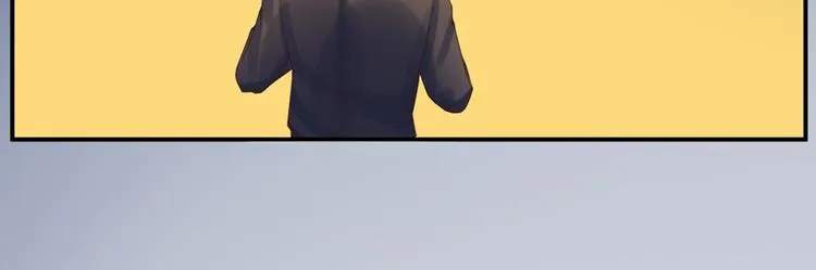 第10话 希宁，对不起 第12页