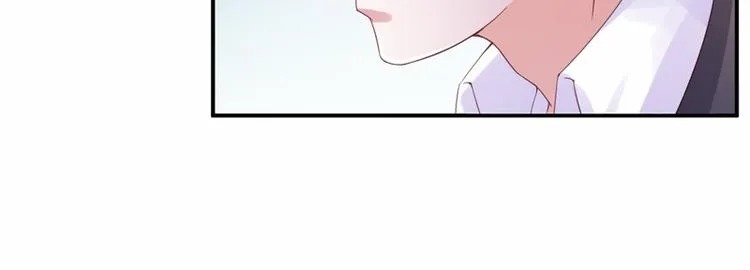 第10话 希宁，对不起 第20页