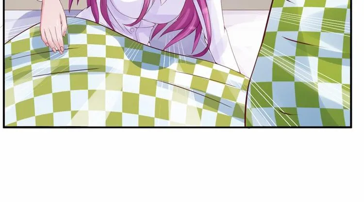 第10话 希宁，对不起 第29页