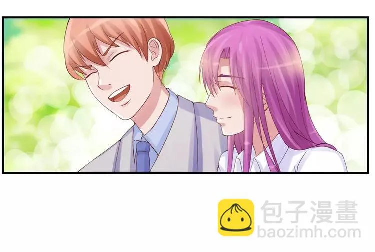 第10话 希宁，对不起 第43页