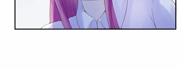 第10话 希宁，对不起 第56页
