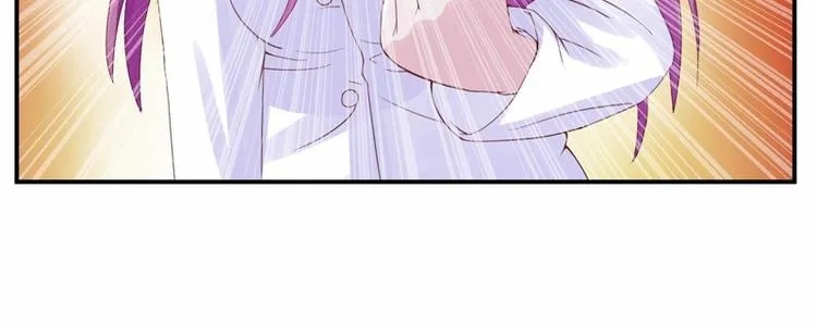 第10话 希宁，对不起 第60页