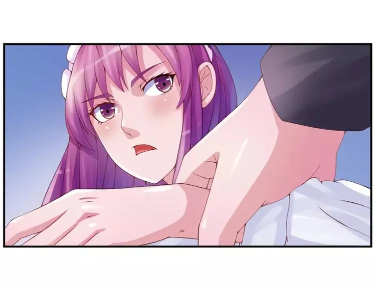 第7话 希宁，我喜欢你 第22页