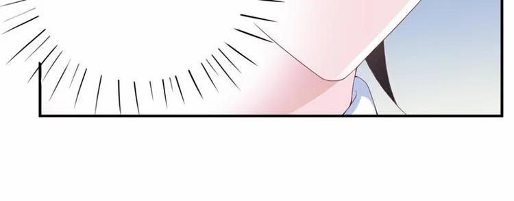 第7话 希宁，我喜欢你 第31页