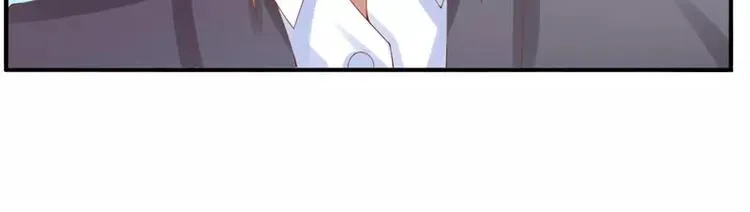 第7话 希宁，我喜欢你 第71页