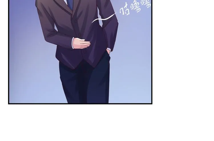 第6话 庆功宴 第13页