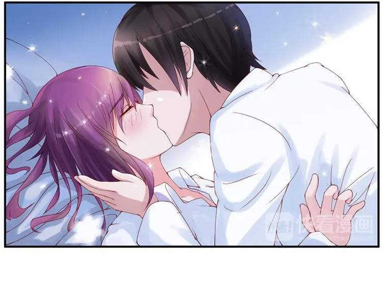 第5话 不准拒绝我！ 第6页
