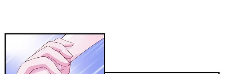 第5话 不准拒绝我！ 第31页