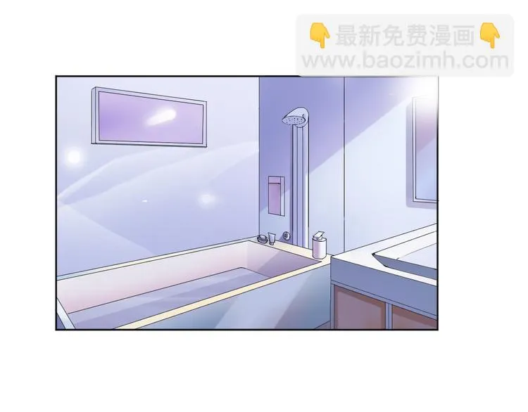 第3话 替父还债 第9页