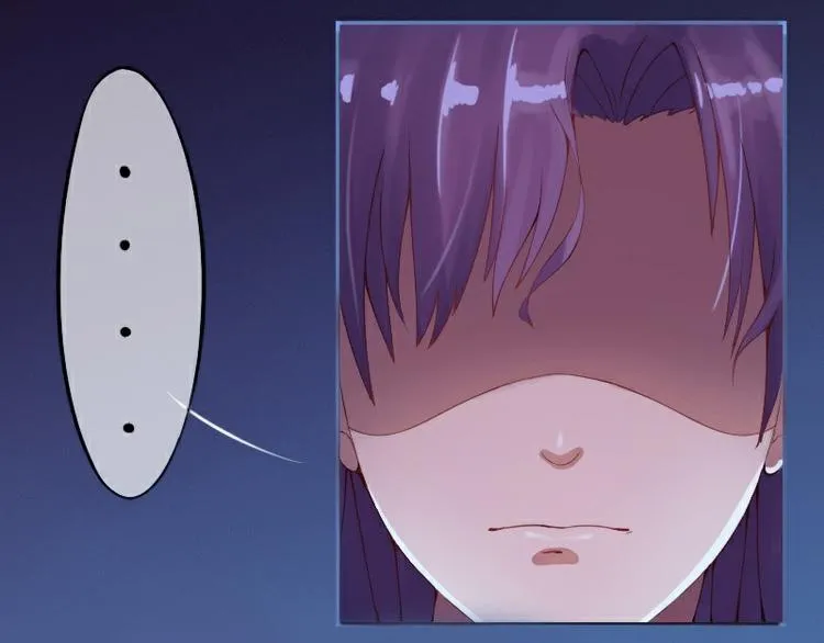 第1话 噩梦开始 第16页