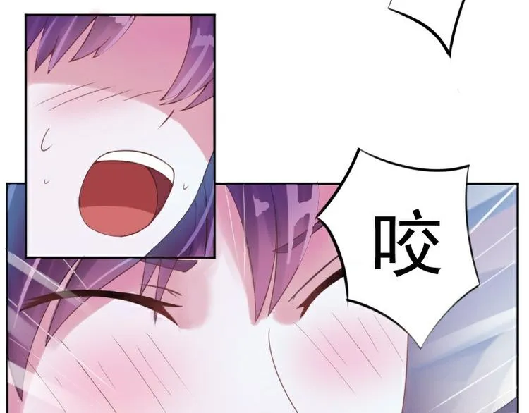 第1话 噩梦开始 第31页