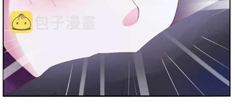 第1话 噩梦开始 第32页