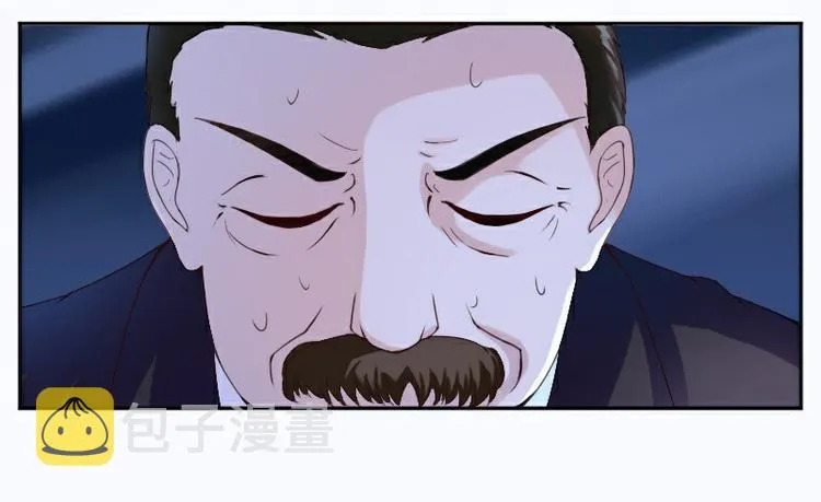 第1话 噩梦开始 第39页