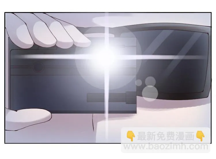 第1话 噩梦开始 第54页