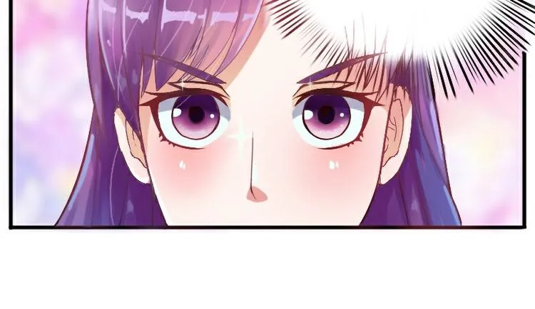 第2话 你现在是我的女人 第25页