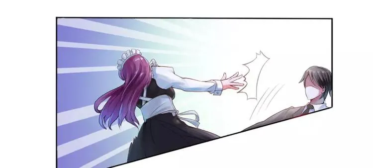 第2话 你现在是我的女人 第40页
