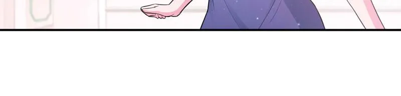 第87话你怀了谁的孩子 第4页